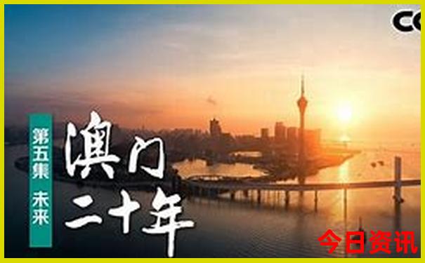 集美景点哪里好玩的地方