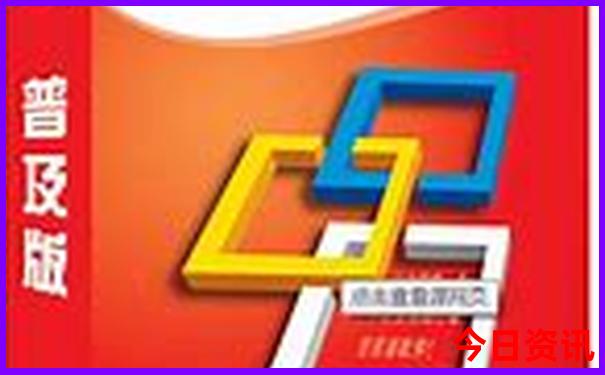 夏天可以旅游的地方