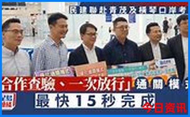 潮汕适合什么时间去旅游